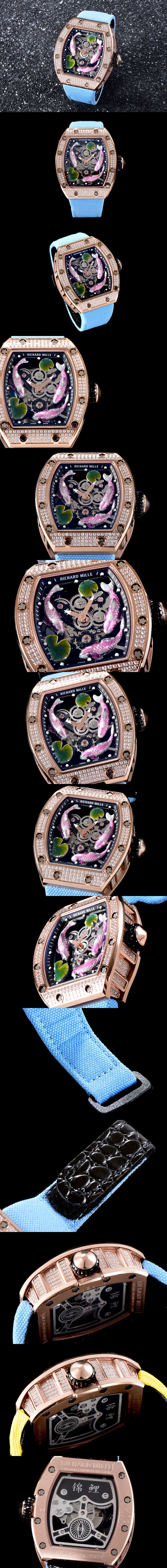 리차드밀 RM57-01 -1